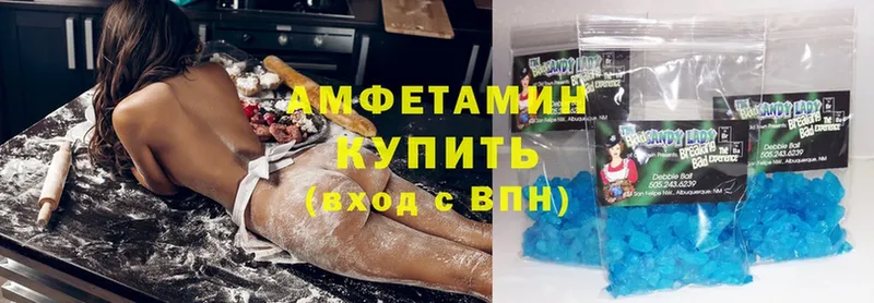 mega как войти  Урай  Amphetamine Розовый 