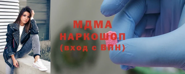 прущая мука Белоозёрский